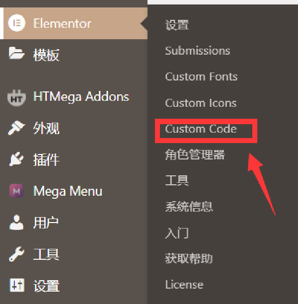 圖文詳解谷歌統(tǒng)計(jì)工具怎么用！