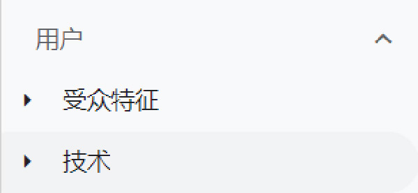 圖文詳解谷歌統(tǒng)計(jì)工具怎么用！