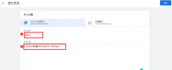 圖文詳解谷歌統(tǒng)計(jì)工具怎么用！