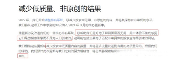 第一個外貿獨立站應該怎么做？