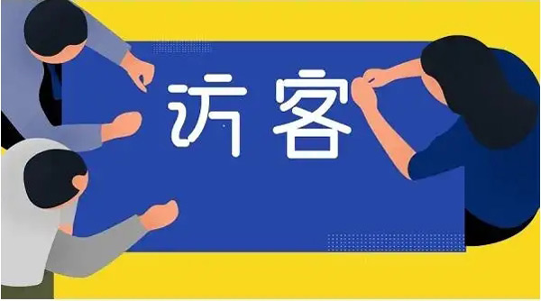 日均ip超十萬，原來網站訪客量也是可以刷的！